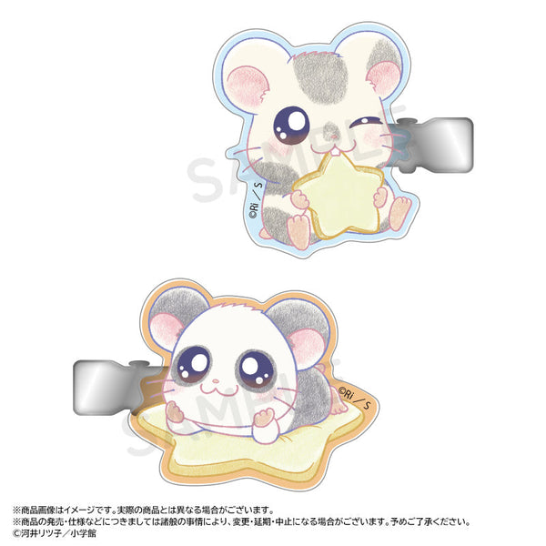 『とっとこハム太郎』~Twinkle Dreams~ヘアクリップセット B